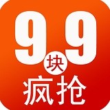 九块九包邮v6.20.1