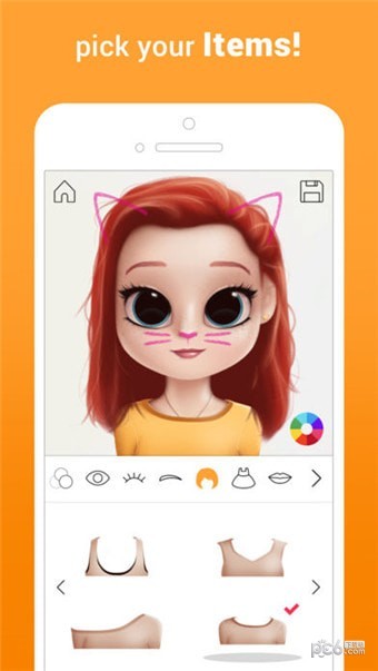 Dollify