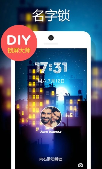 DIY气泡