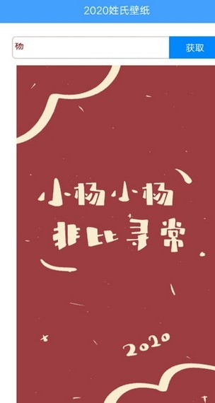 2020证券从业考试