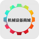 机械设计手册