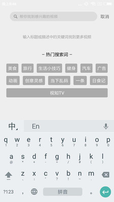 天天娱乐