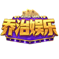 乔治棋牌v64.423