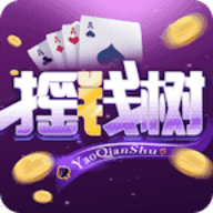 摇钱树娱乐v14.899