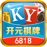开元68v52.970