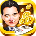 红豆棋牌v37.932
