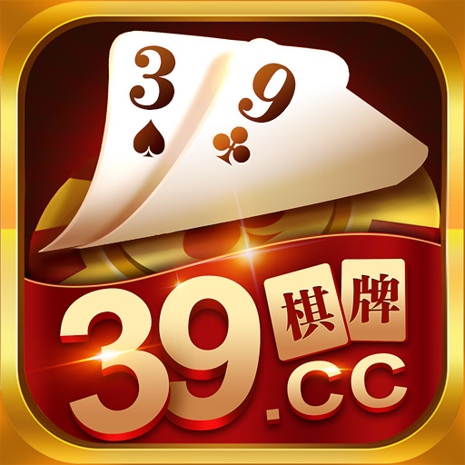 开元139棋牌v75.954