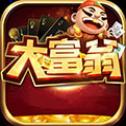 大富翁娱乐v80.257
