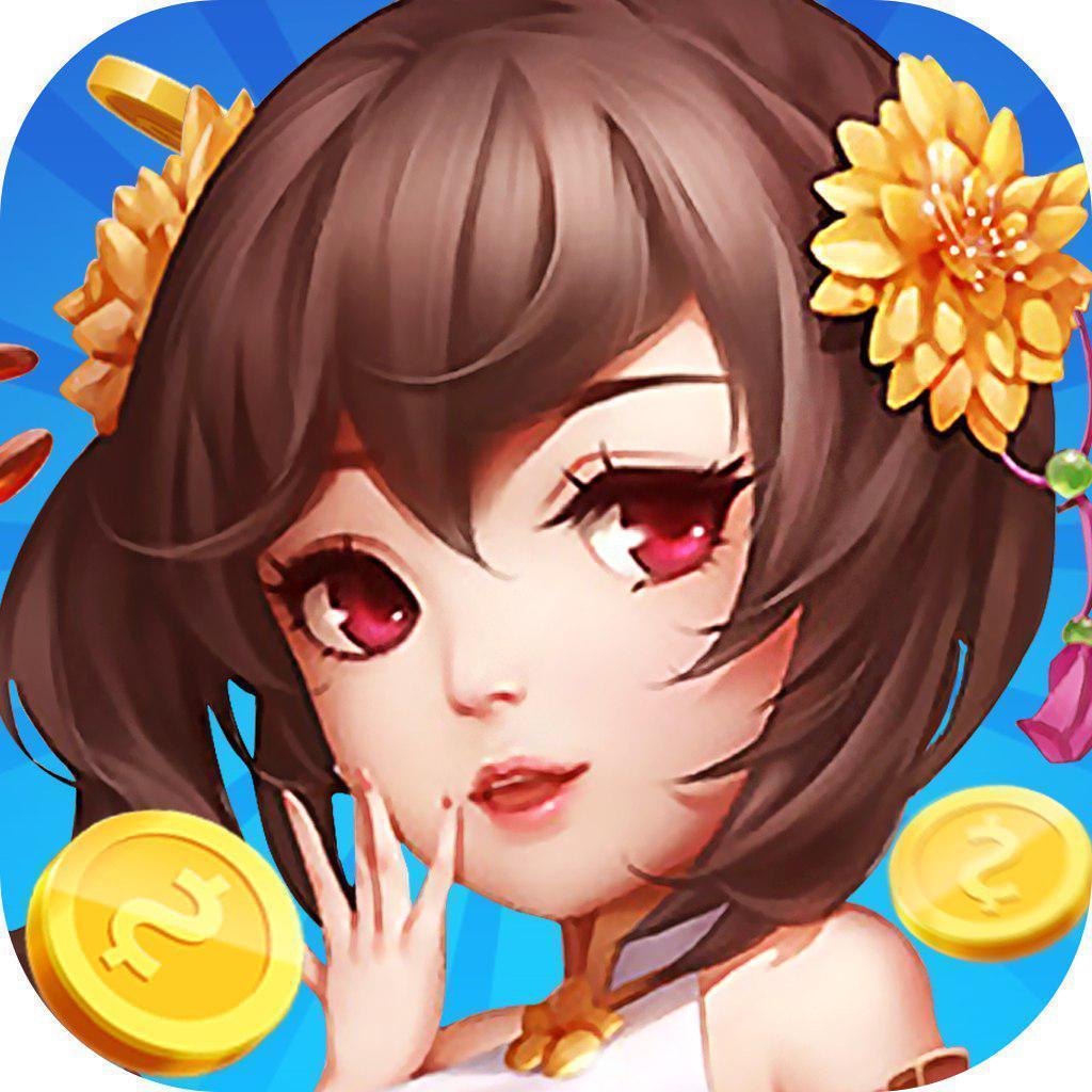 上分棋牌v60.133