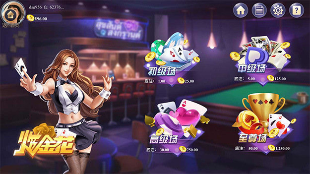 by娱乐