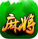 快乐真人麻将v91.376