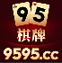 995棋牌v55.245