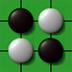 五子棋大师