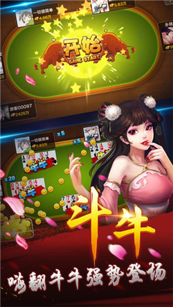 e8娱乐