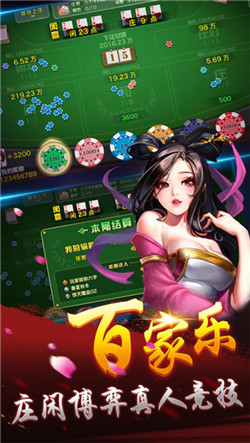 e8娱乐