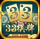 8133棋牌v97.102