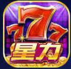 星力10代游戏v38.618