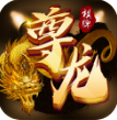 精品棋牌v23.795
