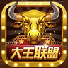 ag大王联盟v60.279