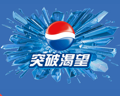 百事娱乐v63.941