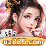 东篱棋牌v13.186