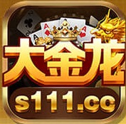 大金龙捕鱼v15.224