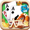 海洋互娱棋牌v88.169