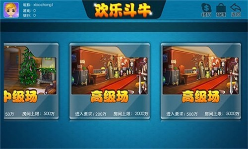 855棋牌