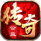 雷霆传奇打金版