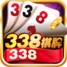 开元338棋牌v16.234