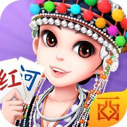 红河棋牌v12.727