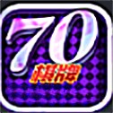 70棋牌v37.606