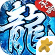 刺影复古传奇