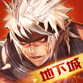 DNFMobile(地下城回归)v45.206