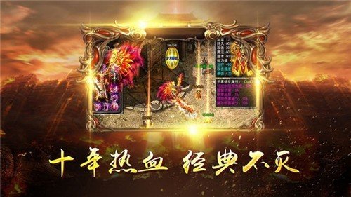 kkk传奇沉默版
