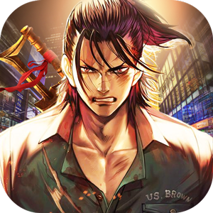 战无不胜传奇都市版