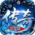 王子传奇3v59.187