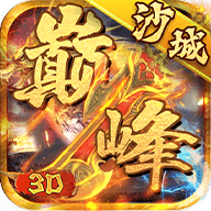 金鼠神途