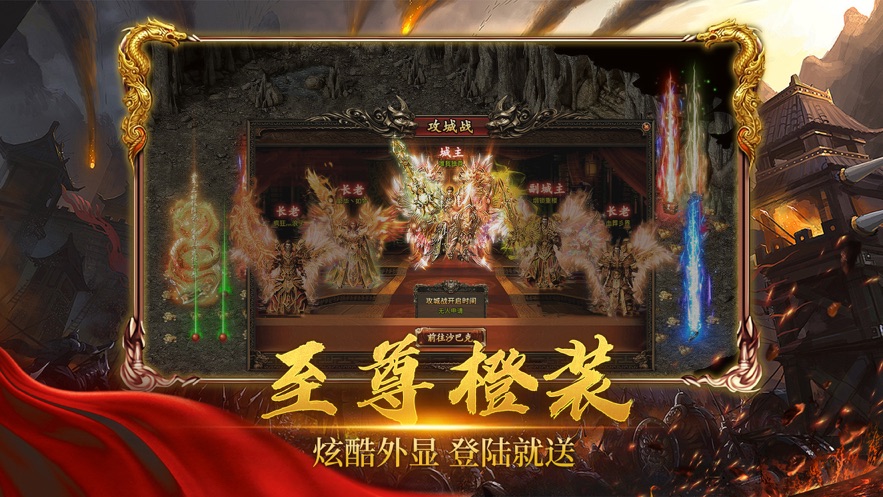 散人单职业