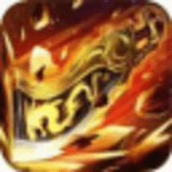 176铭文版神途六职业
