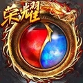 传奇世界之仗剑天涯破解版v75.219