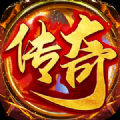 复古九职业传奇v41.664