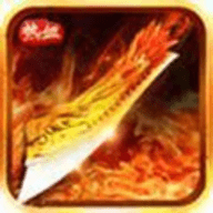 传世霸业之复古传奇世界