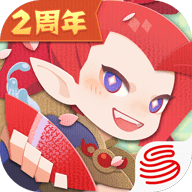 阴阳师妖怪屋2周年v79.865