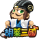 胡莱三国小y版