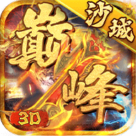 塞尔传奇v27.712