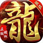 魔神