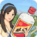 新征途