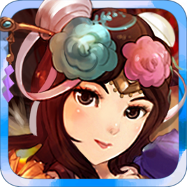 三国耍大牌福利版v63.737
