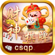 老版财神棋牌v37.239